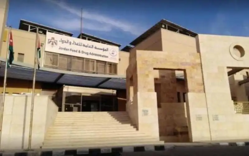 ضبط 15 طنا من مواد غذائية