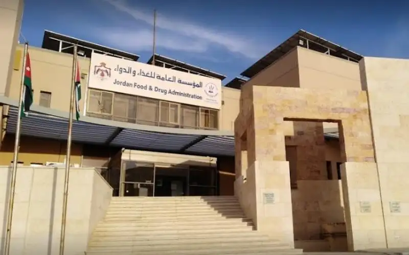 ضبط 15 طنا من المواد الغذائية