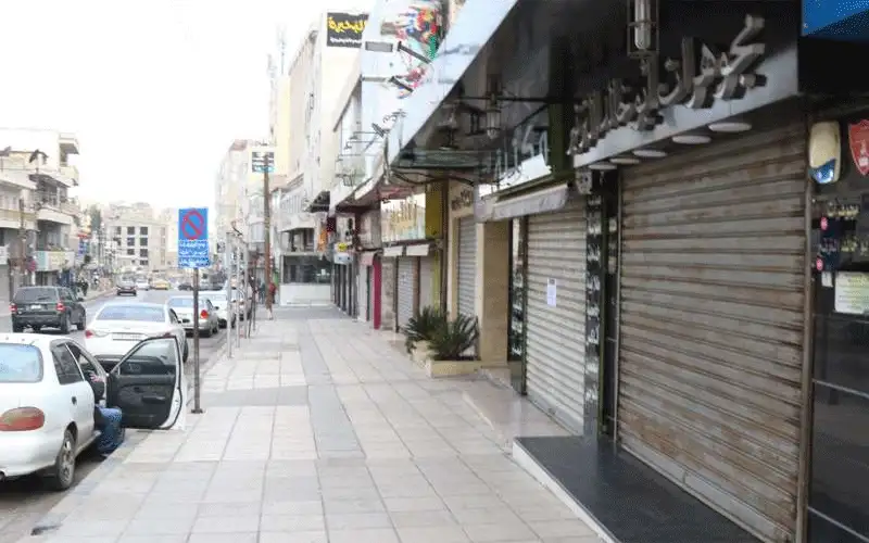 الإضراب الشامل في الأردن .. استجابة