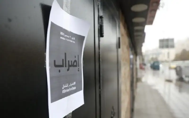 الحكومة تقترح التبرع بيوم عمل بدلا