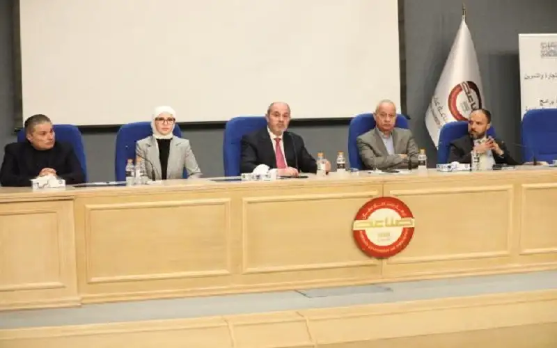 135 شركة توقع اتفاقيات بـ30 مليون