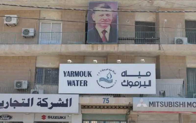 الضمان: نتابع باهتمام شمول عمال مياومة