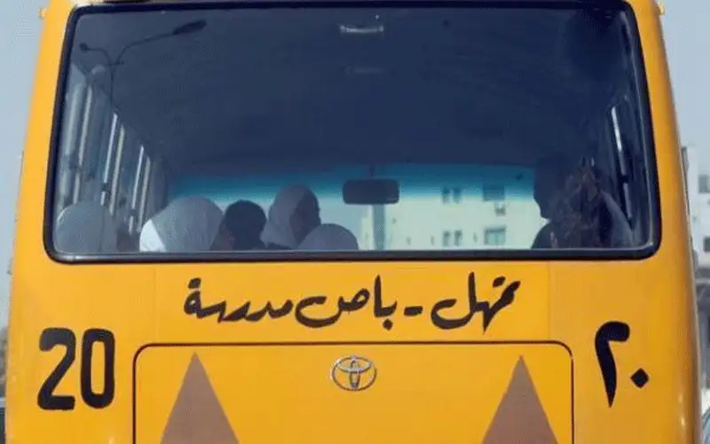 فريق اردني بالمحترفين يذهب إلى المباريات