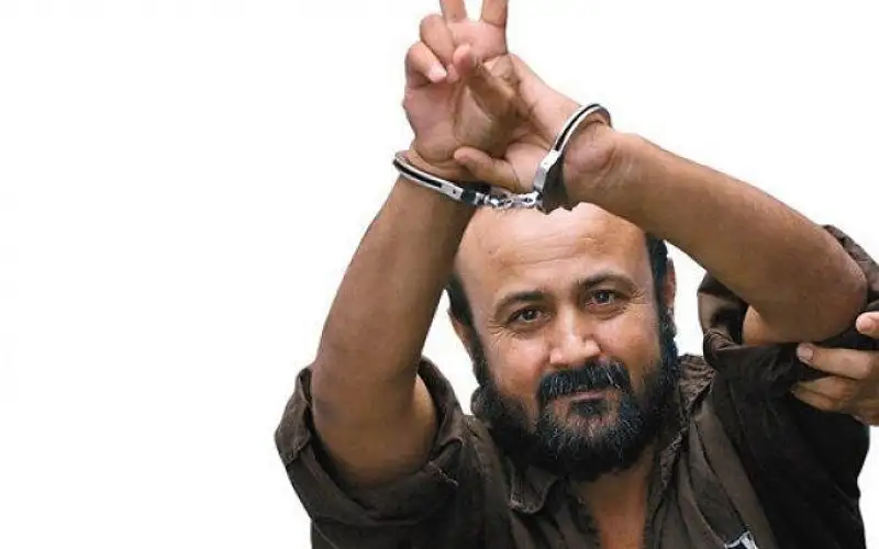 اعلام عبري: مقترح عربي للافراج عن