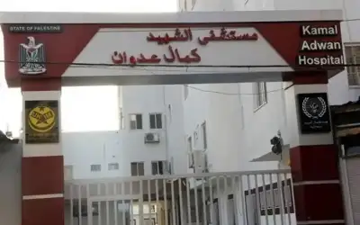 الاحتلال يقتحم مستشفى كمال عدوان في