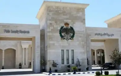 الأمن العام : فقدان السيطرة الناتج