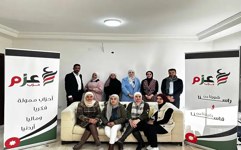 الدكتورة هبة الله الشمايلة ونخبة من