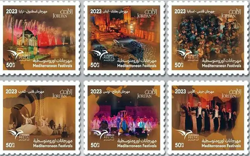 طابع مهرجان جرش.. أجمل طابع لعام