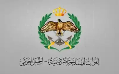القوات المسلحة: إحباط تهريب مخدرات قادمة