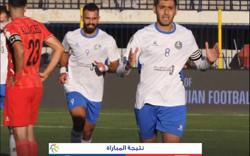 السلط يتفوق على الجليل في دوري