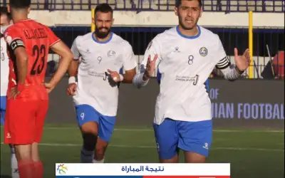 السلط يتفوق على الجليل في دوري