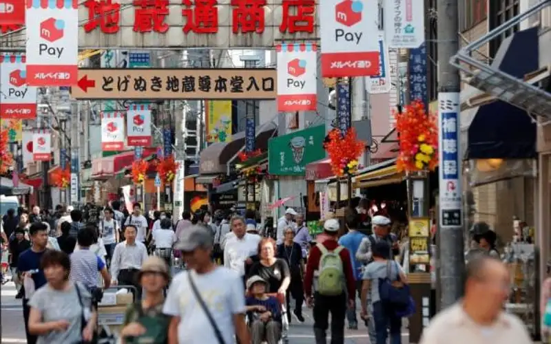 فضيحة فساد مالي تطيح بـ4 وزراء