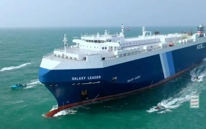 نقاشات دولية برعاية دولة خليجية لخفض