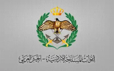 الجيش يفتح باب التجنيد في تخصصات