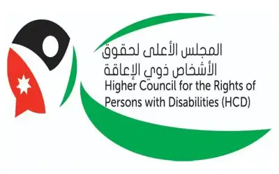 الأعلى لحقوق الأشخاص ذوي الإعاقة يصدر