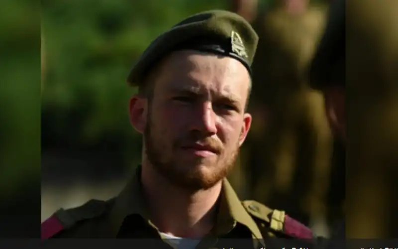 جيش الاحتلال يعترف بمقتل ضابط في