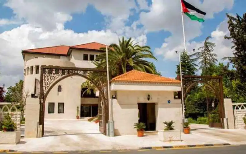 عطلة رسمية بمناسبة عيد الميلاد المجيد