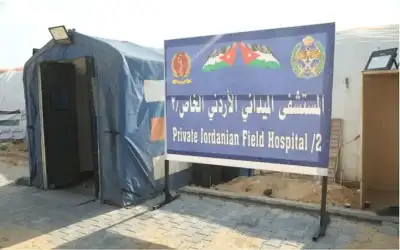 المستشفى الميداني في جنوب غزة: إجراء