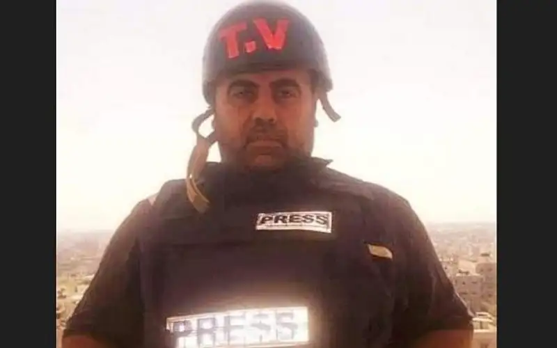 أسماء الشهداء في قصف منزل عائلة