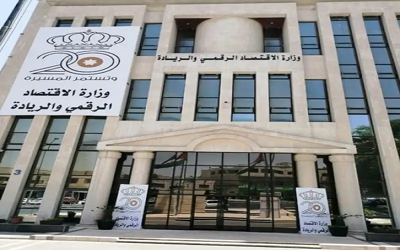 ثلاثة أرباع مستخدمي الانترنت لم يحصلوا