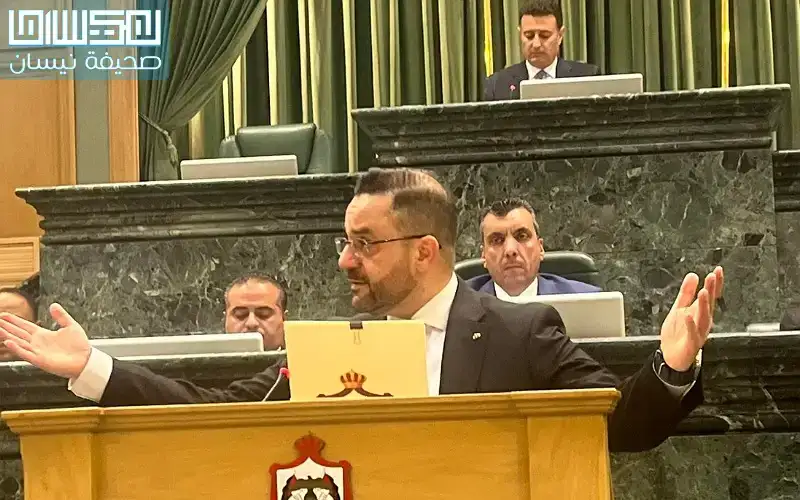 بدء جلسة النواب للاستماع إلى خطاب