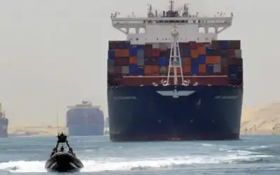 ماليزيا تفرض حظرا على السفن الإسرائيلية