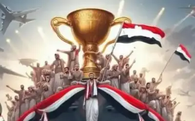 المنتخب اليمني يفوز ببطولة غرب آسيا