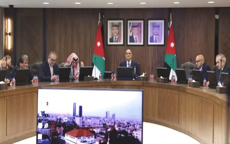 مجلس الوزراء يقر التنظيم الإداري لهيئة