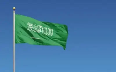 السعودية تعلن وفاة الأمير محمد بن