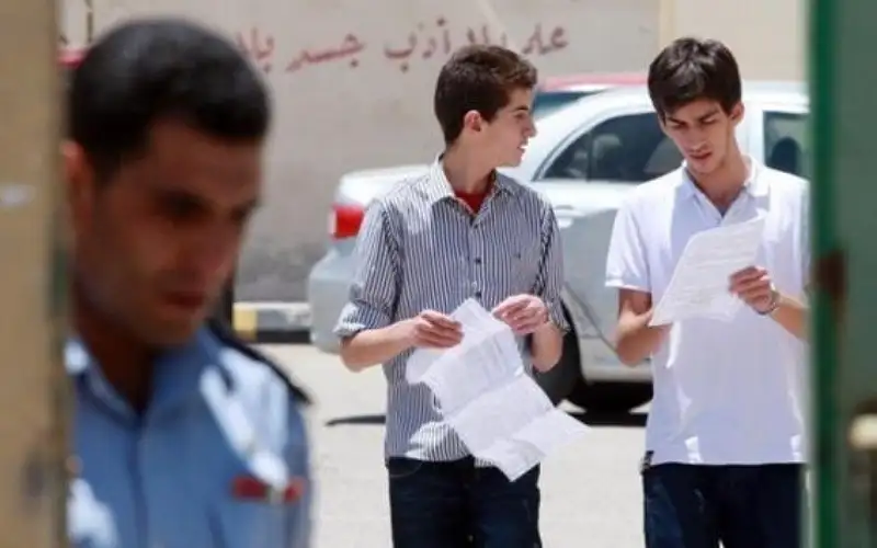 (تكميلية التوجيهي) الخميس المقبل