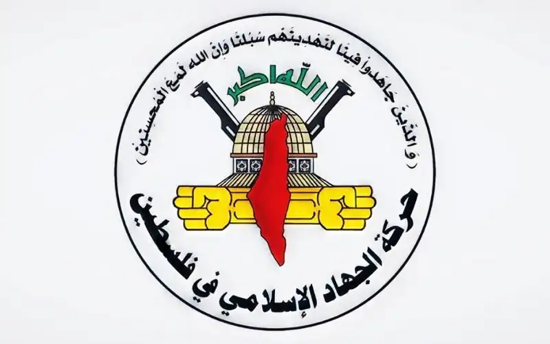 وفد حركة الجهاد الإسلامي يصل القاهرة