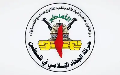 وفد حركة الجهاد الإسلامي يصل القاهرة