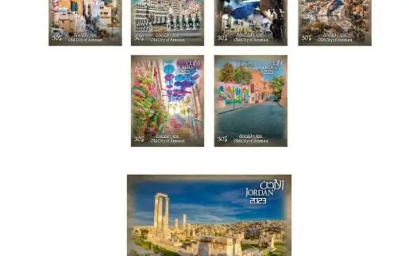 البريد الأردني يطرح الإصدار الأول من