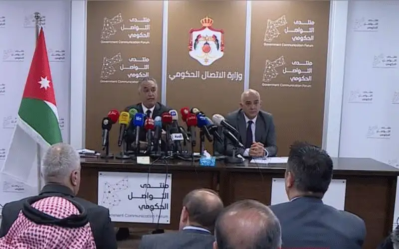 القيسي: أزمة في القطاع السياحي والضمان