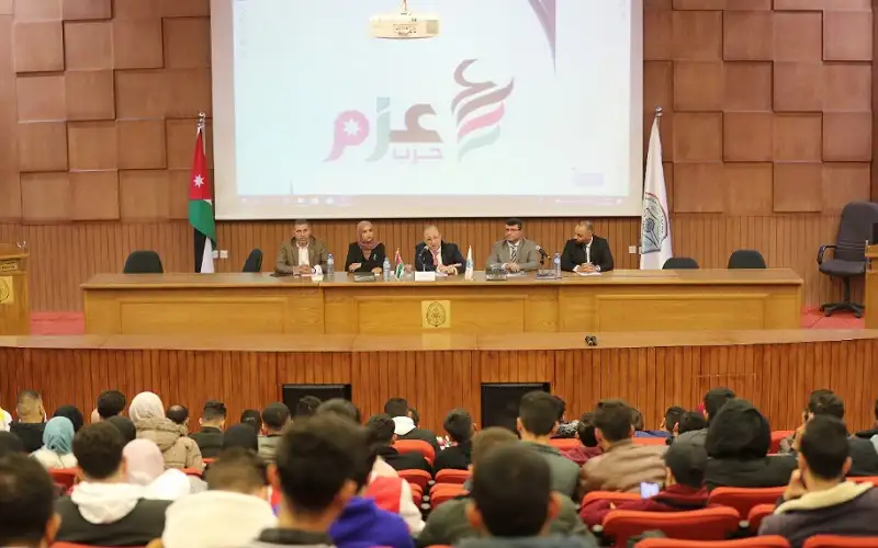 حزب عزم في جامعة الطفيلة التقنية