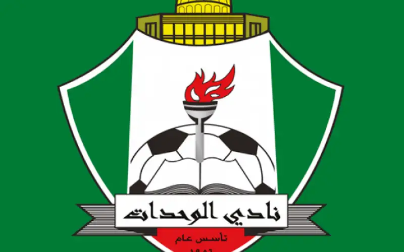 الوحدات يقدم شكوى لاتحاد الكرة
