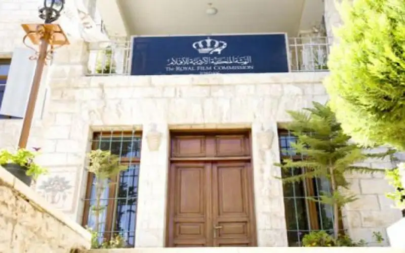 285 ألف دينار تكلفة كافتيريا الهيئة