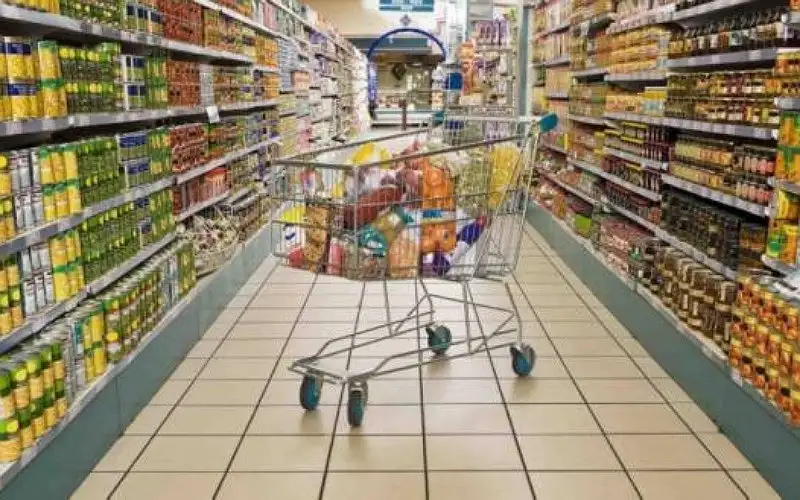 توقف خدمات الاستهلاكية المدنية السبت للجرد