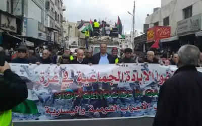 الأردن.. مسيرات تطالب بوقف الإبادة الجماعية