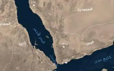 بلاغ عن حادث بحري قبالة سواحل