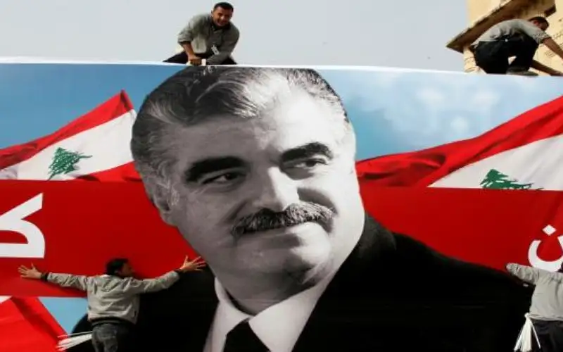 إغلاق المحكمة الخاصة بمقتل الحريري