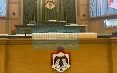 مالية النواب تناقش الأحد موازنتي وزارتي