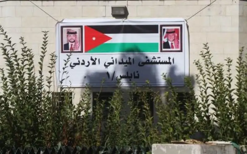 الميداني الأردني تعامل مع 14 ألف