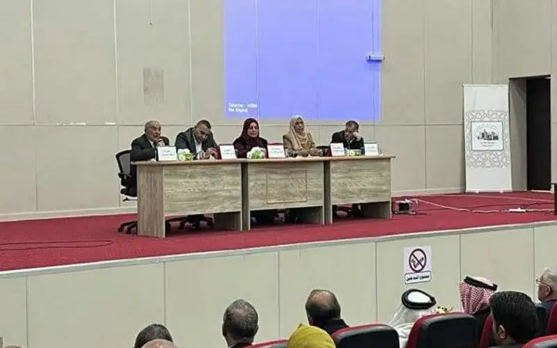 إشهار مدونة مؤاب الثقافية التراثية