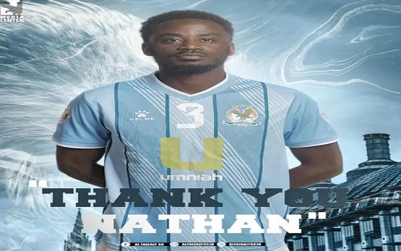 الفيصلي يفسخ عقد المحترف ناثان