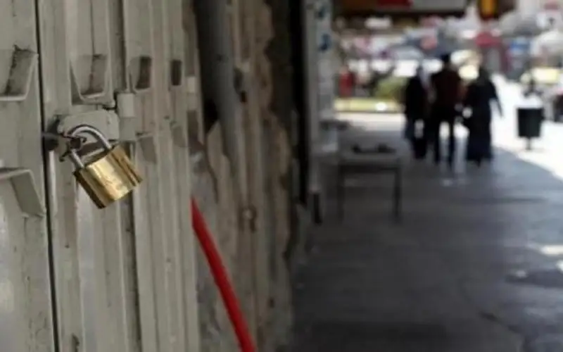 إضراب في الضفة حدادا على العاروري