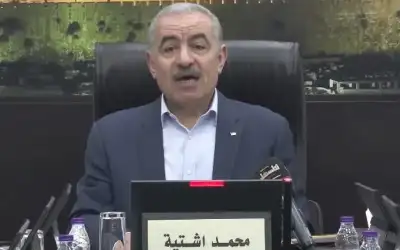 اشتية: على العالم إسقاط الطعام على