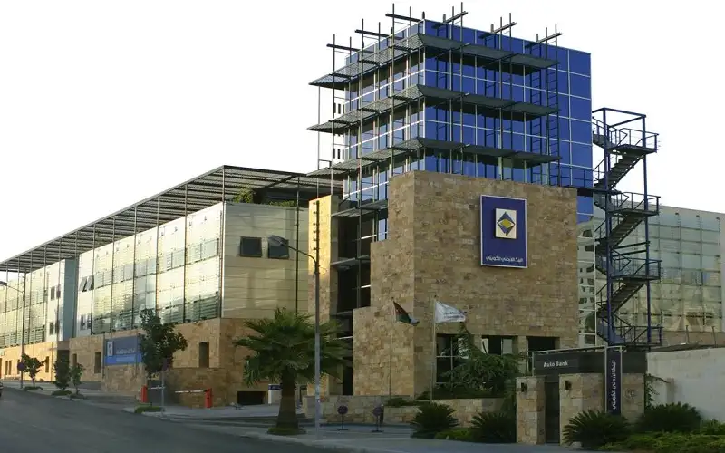 البنك الأردني الكويتي يجتاز فحص استمرارية