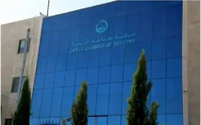 1.3 مليار دولار قيمة الصادرات الصناعية