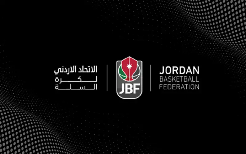 لجنة مؤقتة لإدارة اتحاد كرة السلة